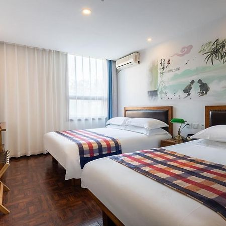 Nostalgia Hotel Beijing- Xidan Kültér fotó
