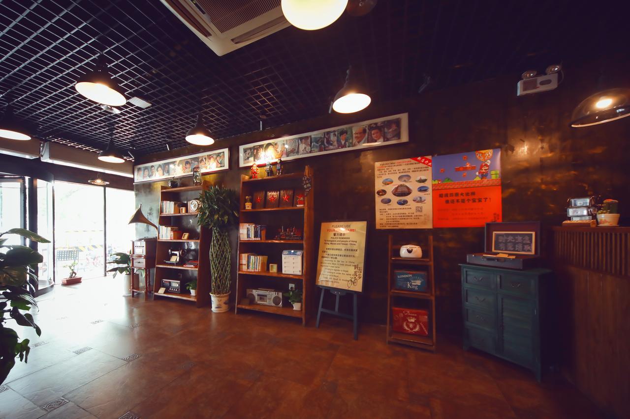 Nostalgia Hotel Beijing- Xidan Kültér fotó