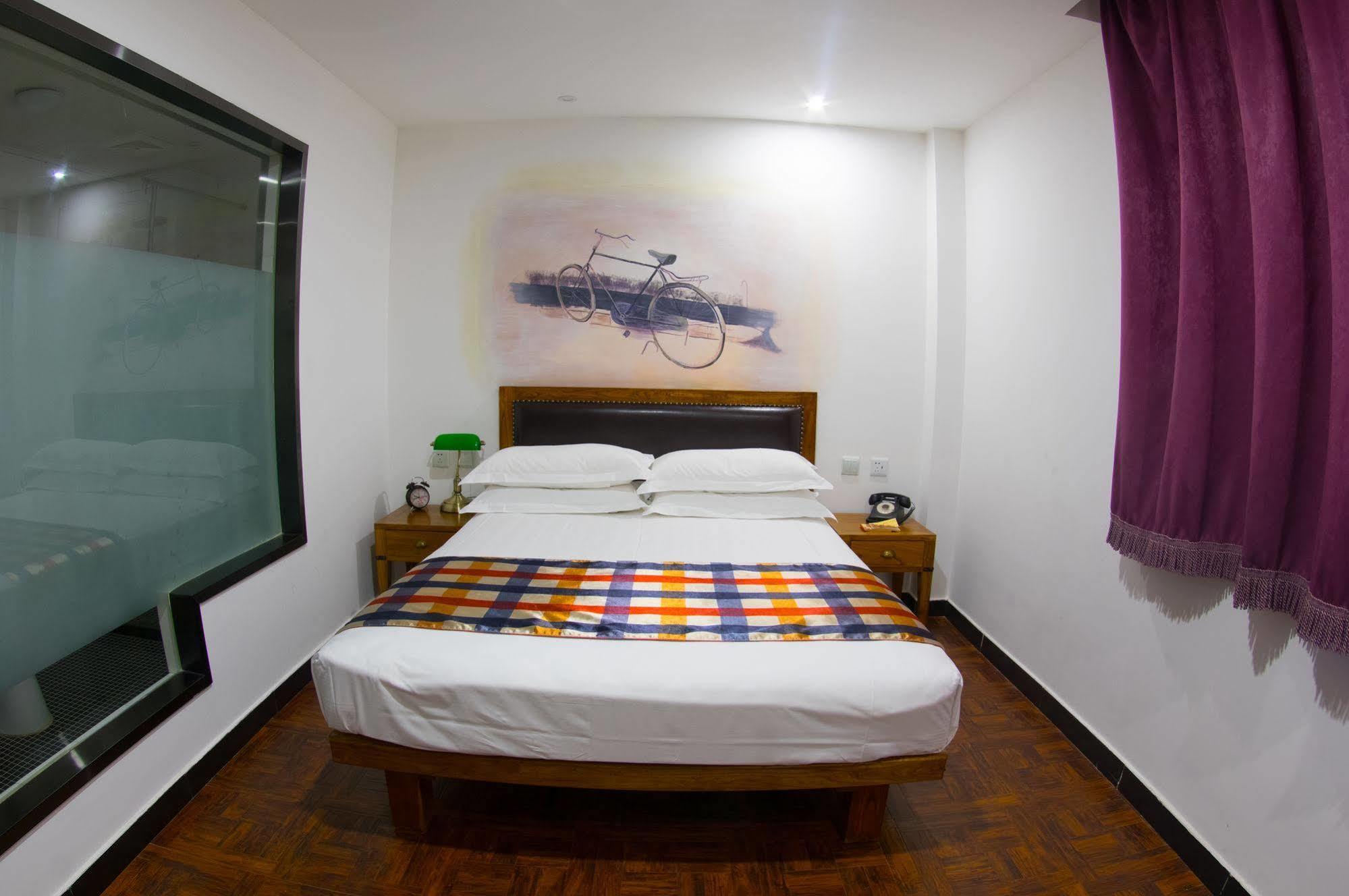 Nostalgia Hotel Beijing- Xidan Kültér fotó