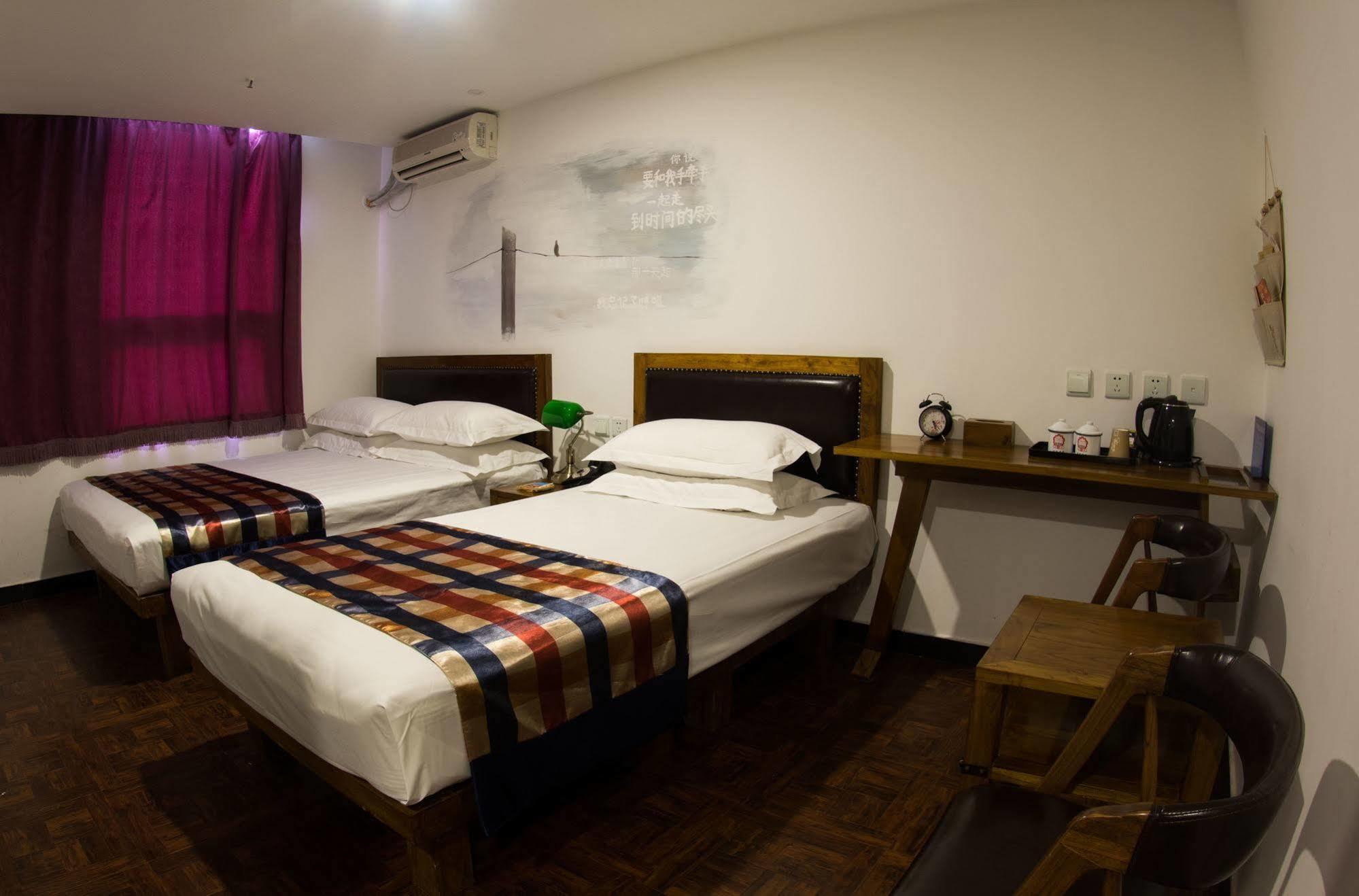 Nostalgia Hotel Beijing- Xidan Kültér fotó