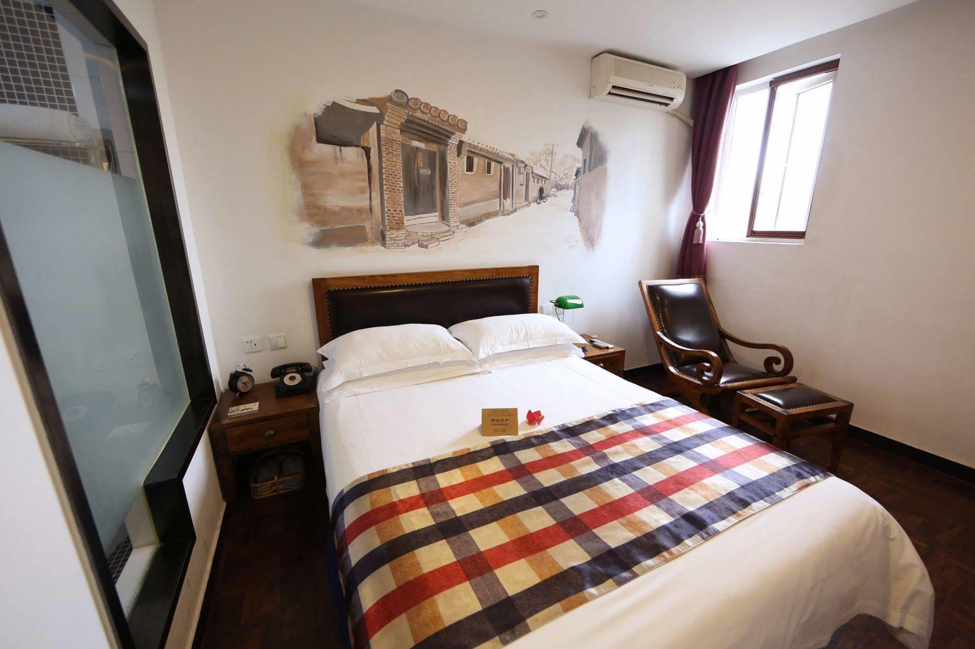 Nostalgia Hotel Beijing- Xidan Kültér fotó