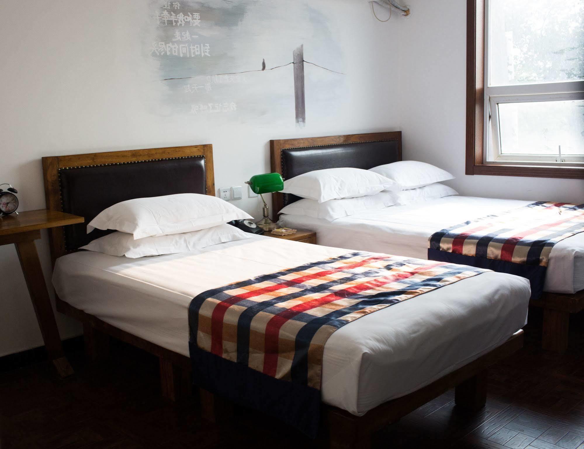 Nostalgia Hotel Beijing- Xidan Kültér fotó
