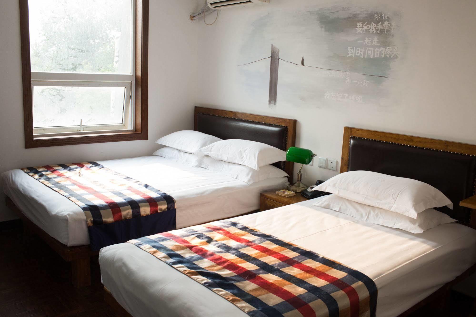Nostalgia Hotel Beijing- Xidan Kültér fotó