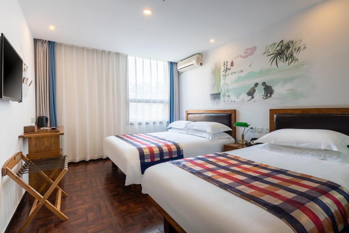 Nostalgia Hotel Beijing- Xidan Kültér fotó